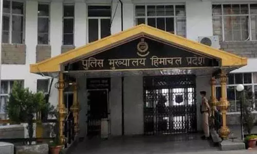 हिमाचल प्रदेश सरकार ने SP Rajesh Verma को सस्पेंड किया हिमाचल प्रदेश सरकार ने SP Rajesh Verma को सस्पेंड किया