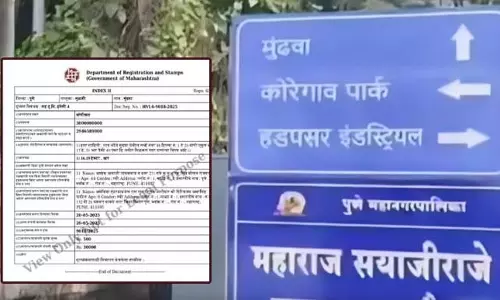 Nagpur समेत 13 बड़े स्टेशनों पर प्लेटफॉर्म टिकट नहीं मिलेंगे