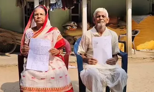 Medinipur: दोस्त के पिता का नाम आधार और वोटर कार्ड में पिता के तौर पर दर्ज; आरोपी ने किया इनकार Medinipur: दोस्त के पिता का नाम आधार और वोटर कार्ड में पिता के तौर पर दर्ज; आरोपी ने किया इनकार