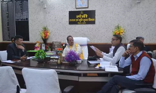 बिहार में जमीन विवाद रोकने के लिए गलत कागजात पर सख्ती जरूरी: विजय सिन्हा बिहार में जमीन विवाद रोकने के लिए गलत कागजात पर सख्ती जरूरी: विजय सिन्हा