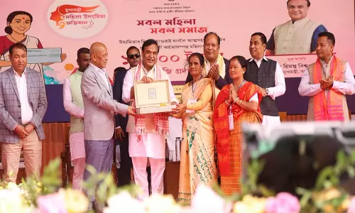 असम CM ने तमुलपुर में MMUA के तहत महिला लाभार्थियों को 10,000 रुपये की बीज पूंजी वितरित की