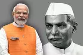 PM Modi और कांग्रेस ने डॉ. राजेंद्र प्रसाद की 141वीं जयंती पर उन्हें श्रद्धांजलि दी PM Modi और कांग्रेस ने डॉ. राजेंद्र प्रसाद की 141वीं जयंती पर उन्हें श्रद्धांजलि दी