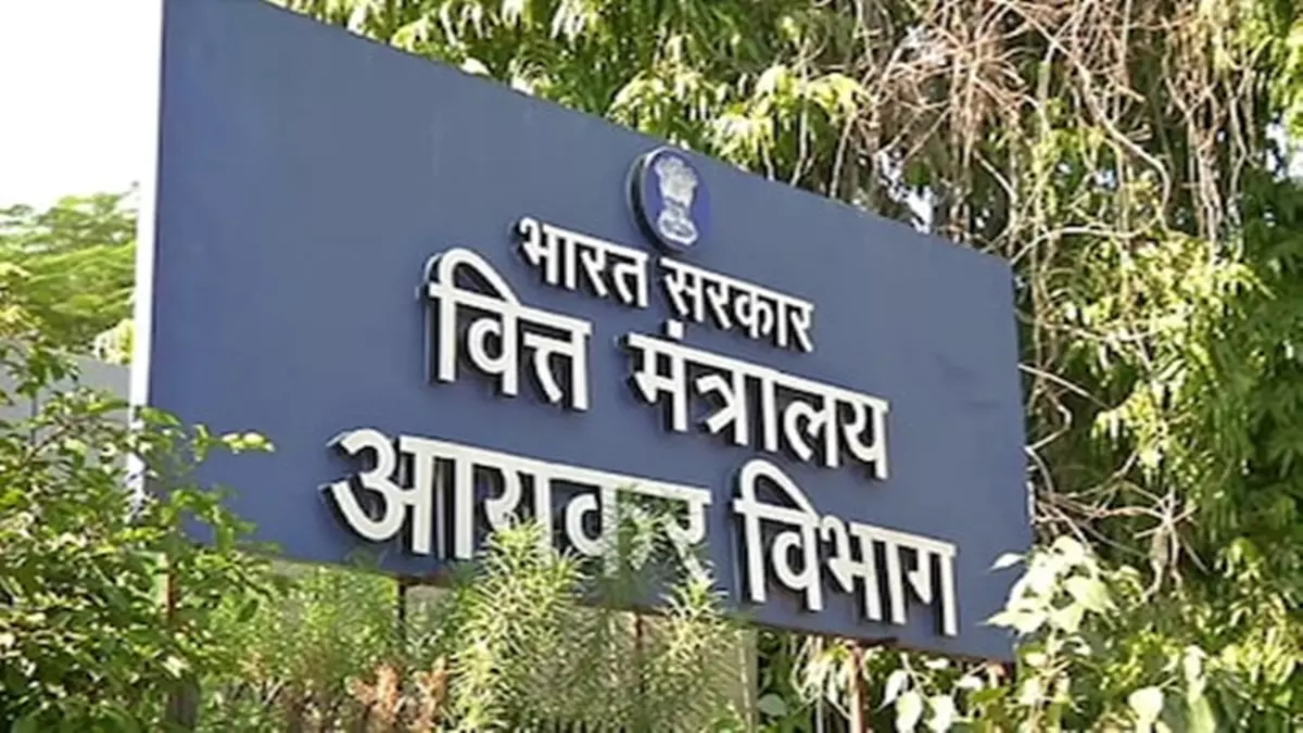 रायपुर में आयकर विभाग ने लोहा कारोबारियों के ठिकानों में मारी रेड रायपुर में आयकर विभाग ने लोहा कारोबारियों के ठिकानों में मारी रेड