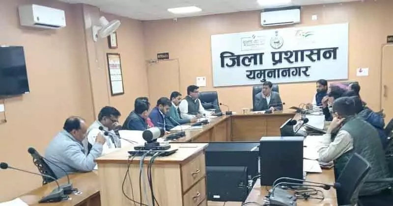 Yamunanagar में विकास कार्यों की समीक्षा Yamunanagar में विकास कार्यों की समीक्षा