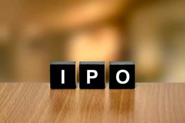 New Delhi: निवेशकों के लिए खुशखबरी, Corona IPO अगले हफ्ते New Delhi: निवेशकों के लिए खुशखबरी, Corona IPO अगले हफ्ते
