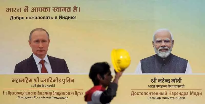 Delhi हाई अलर्ट पर: रूसी राष्ट्रपति पुतिन के दौरे के लिए SWAT टीमें, स्नाइपर्स तैनात Delhi हाई अलर्ट पर: रूसी राष्ट्रपति पुतिन के दौरे के लिए SWAT टीमें, स्नाइपर्स तैनात