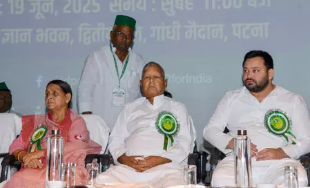 लैंड फॉर जॉब केस में लालू-राबड़ी-तेजस्वी समेत कई बड़े नामों पर फैसला टला, अब 8 दिसंबर को अगली सुनवाई लैंड फॉर जॉब केस में लालू-राबड़ी-तेजस्वी समेत कई बड़े नामों पर फैसला टला, अब 8 दिसंबर को अगली सुनवाई
