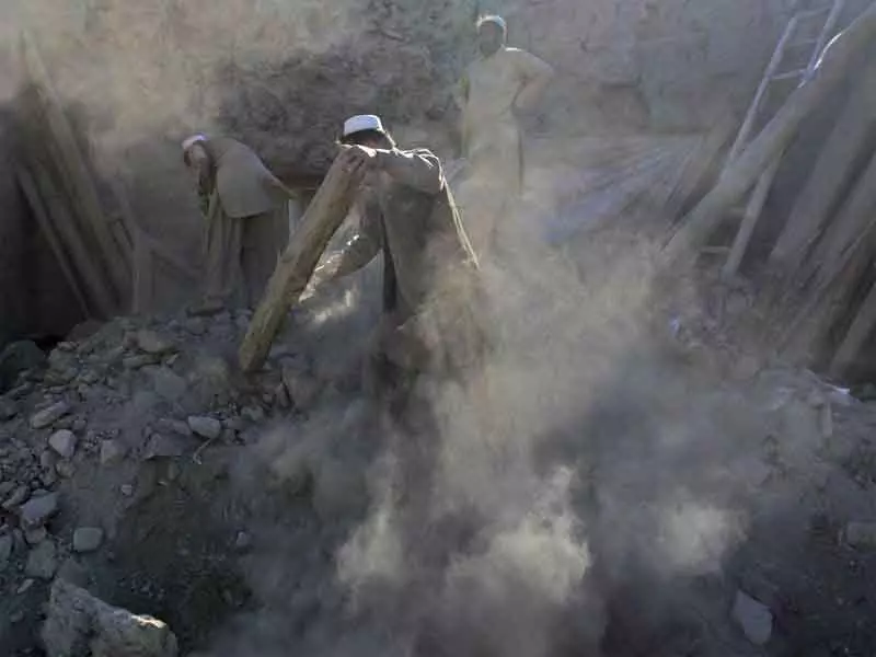 Afghanistan में 4.1 तीव्रता का भूकंप आया Afghanistan में 4.1 तीव्रता का भूकंप आया