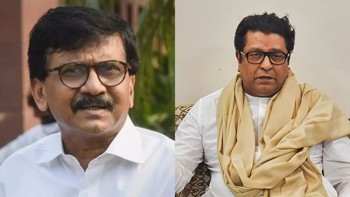 Mumbai: राज ठाकरे ने संजय राऊत से की बातचीत Mumbai: राज ठाकरे ने संजय राऊत से की बातचीत