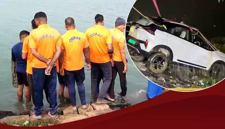 Cuttack में कार दुर्घटना के एक दिन बाद बिरुपा नदी से युवक का शव बरामद Cuttack में कार दुर्घटना के एक दिन बाद बिरुपा नदी से युवक का शव बरामद