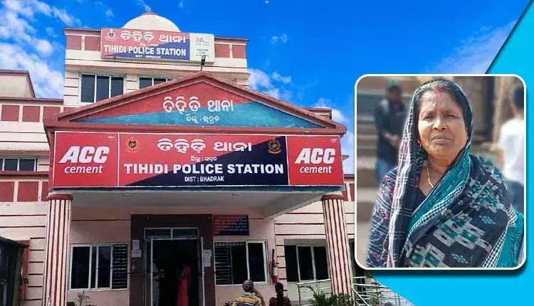 Bhadrak में शराब के पैसे के लिए एक आदमी ने अपनी मां को आग लगा दी Bhadrak में शराब के पैसे के लिए एक आदमी ने अपनी मां को आग लगा दी