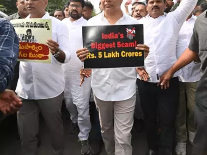 BRS का आरोप: हैदराबाद में 5 लाख करोड़ रुपये का बड़ा भूमि घोटाला BRS का आरोप: हैदराबाद में 5 लाख करोड़ रुपये का बड़ा भूमि घोटाला