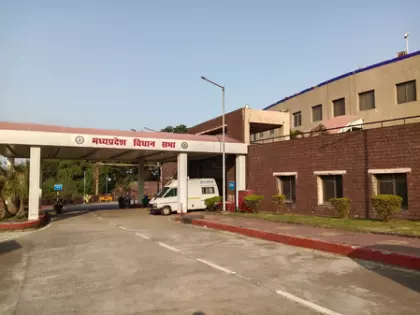 MP: 10 से कम छात्रों वाले सरकारी प्राइमरी स्कूल बड़े स्कूलों में मर्ज होंगे MP: 10 से कम छात्रों वाले सरकारी प्राइमरी स्कूल बड़े स्कूलों में मर्ज होंगे
