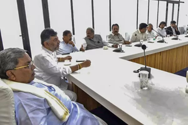 Karnataka कैबिनेट आज हेट स्पीच बिल को देगी मंजूरी Karnataka कैबिनेट आज हेट स्पीच बिल को देगी मंजूरी