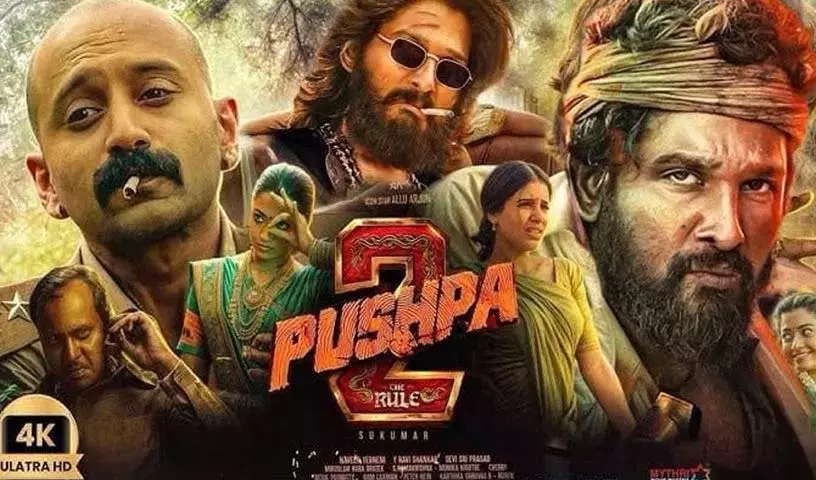 Pushparaj जापानी मार्केट में धूम मचाने को तैयार है.. कब रिलीज होगी Pushparaj जापानी मार्केट में धूम मचाने को तैयार है.. कब रिलीज होगी