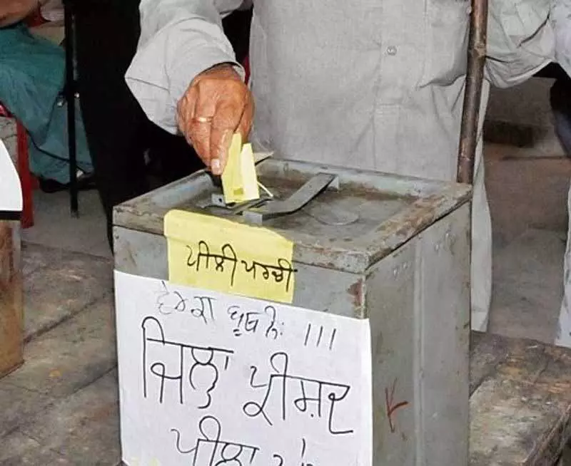Kharar में 16, माजरी ब्लॉक में 6 उम्मीदवारों ने पर्चा भरा Kharar में 16, माजरी ब्लॉक में 6 उम्मीदवारों ने पर्चा भरा