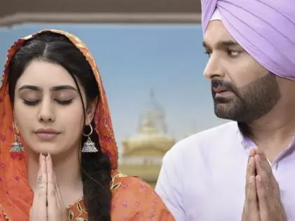 Kapil Sharma: पगड़ी और रोमांटिक लुक में ‘रांझे नू हीर’ से सबका दिल जीता Kapil Sharma: पगड़ी और रोमांटिक लुक में ‘रांझे नू हीर’ से सबका दिल जीता