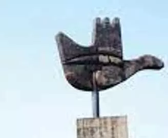 Chandigarh के सरकारी म्यूजियम और आर्ट गैलरी को अपग्रेड किया जाएगा Chandigarh के सरकारी म्यूजियम और आर्ट गैलरी को अपग्रेड किया जाएगा