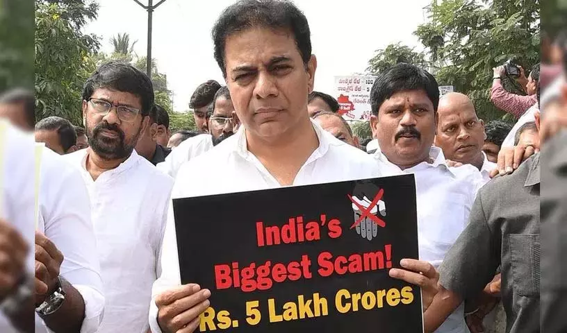 KTR ने कहा कि कांग्रेस ने हिल्ट पॉलिसी के नाम पर 5 लाख करोड़ रुपये का घोटाला किया KTR ने कहा कि कांग्रेस ने हिल्ट पॉलिसी के नाम पर 5 लाख करोड़ रुपये का घोटाला किया