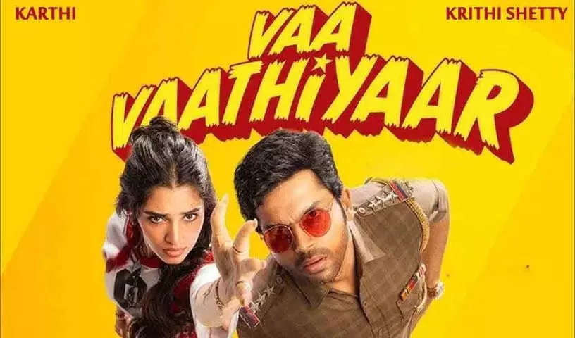 मद्रास हाई कोर्ट ने कार्थी की नई फिल्म Vaa Vaathiyaar की रिलीज पर रोक लगाई मद्रास हाई कोर्ट ने कार्थी की नई फिल्म Vaa Vaathiyaar की रिलीज पर रोक लगाई