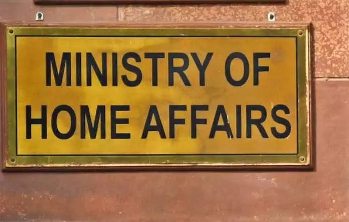 Thannamandi Police Station को गृह मंत्रालय के सर्वे में ‘सर्वश्रेष्ठ स्थान’ मिला Thannamandi Police Station को गृह मंत्रालय के सर्वे में ‘सर्वश्रेष्ठ स्थान’ मिला