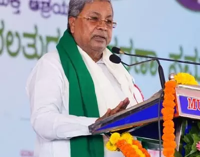CM सिद्धारमैया को क्लीन चिट पर याचिका पर बेंगलुरु अदालत करेगी निर्णय CM सिद्धारमैया को क्लीन चिट पर याचिका पर बेंगलुरु अदालत करेगी निर्णय