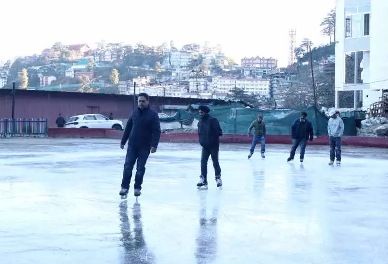 Shimla में आइस स्केटिंग का सीज़न आज से शुरू हो रहा Shimla में आइस स्केटिंग का सीज़न आज से शुरू हो रहा