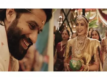 शोभिता धुलिपाला और नागा चैतन्य ने Mrs के एक साल पूरे होने का जश्न मनाया शोभिता धुलिपाला और नागा चैतन्य ने Mrs के एक साल पूरे होने का जश्न मनाया