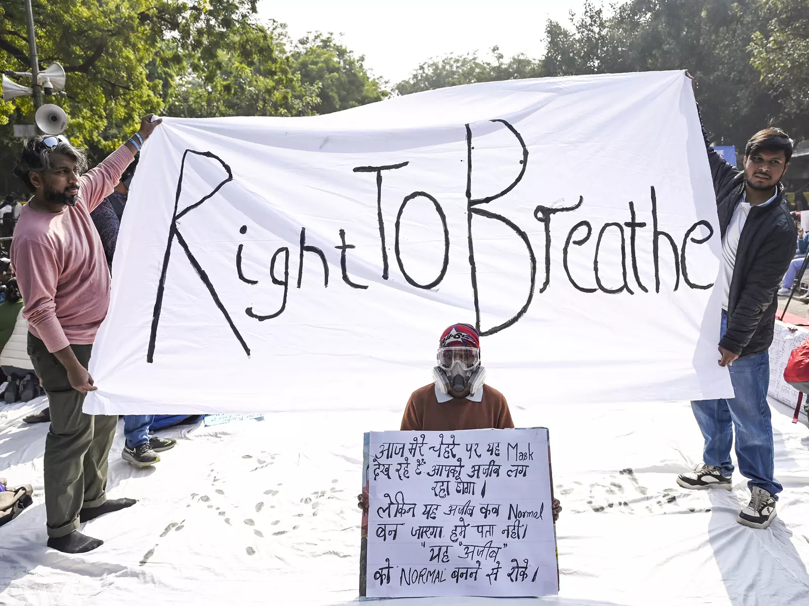 पद्म पुरस्कार विजेता डॉक्टरों ने Air Pollution पर तत्काल स्वास्थ्य सलाह जारी की पद्म पुरस्कार विजेता डॉक्टरों ने Air Pollution पर तत्काल स्वास्थ्य सलाह जारी की