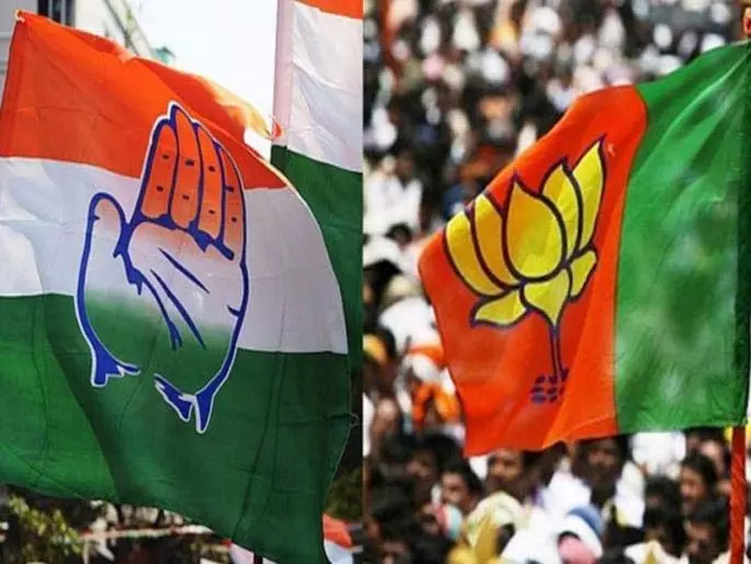 अगर 175 सीटें जीत ली गईं, तो BJP की जीत बेईमानी होगी: विपक्ष का दावा अगर 175 सीटें जीत ली गईं, तो BJP की जीत बेईमानी होगी: विपक्ष का दावा
