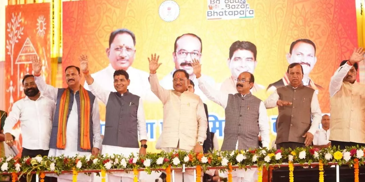प्रधानमंत्री मोदी की हर गारंटी को पूरा कर रही है छत्तीसगढ़ सरकार: CM साय प्रधानमंत्री मोदी की हर गारंटी को पूरा कर रही है छत्तीसगढ़ सरकार: CM साय