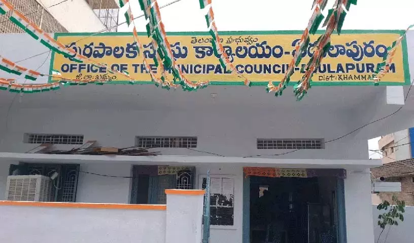 नगर पालिका के अंतर्गत पंचायत सचिव नगर पालिका के अंतर्गत पंचायत सचिव