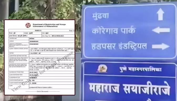 Nagpur समेत 13 बड़े स्टेशनों पर प्लेटफॉर्म टिकट नहीं मिलेंगे Nagpur समेत 13 बड़े स्टेशनों पर प्लेटफॉर्म टिकट नहीं मिलेंगे