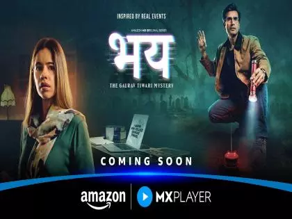 करण टैकर और कल्कि कोचलिन की नई वेब सीरीज़ ‘Bhay’ का टीज़र जारी करण टैकर और कल्कि कोचलिन की नई वेब सीरीज़ ‘Bhay’ का टीज़र जारी