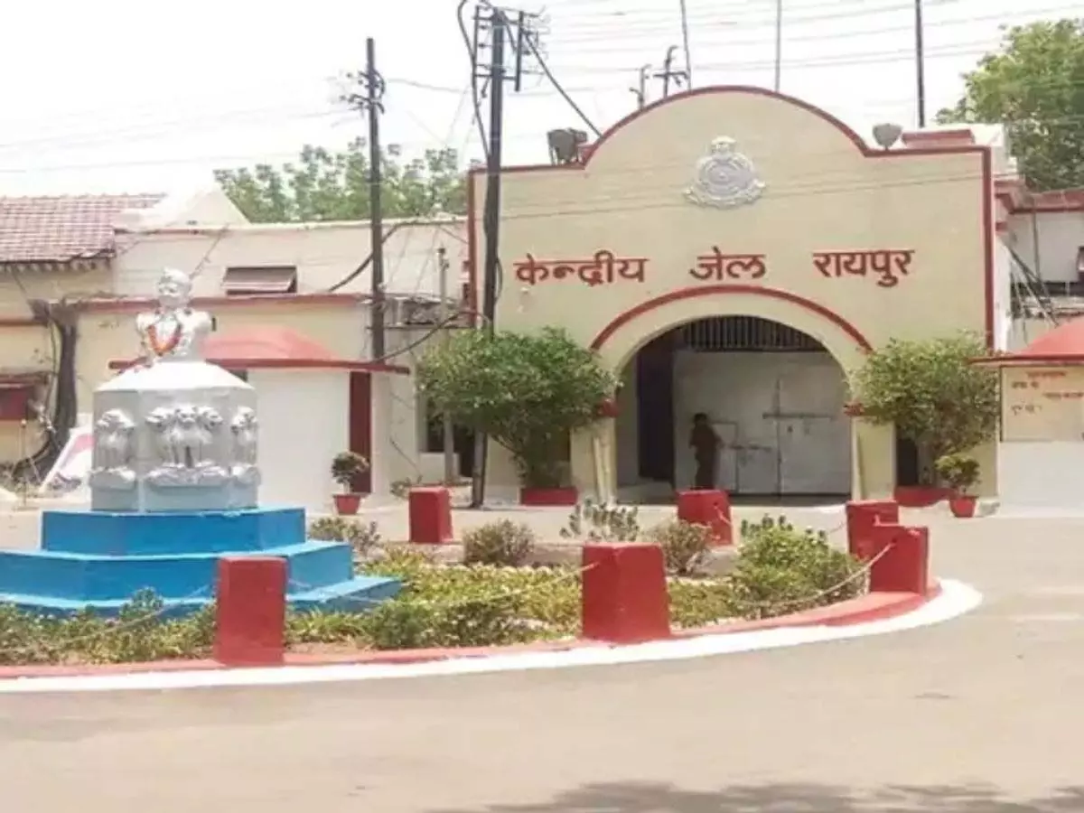 Raipur सेंट्रल जेल में पूर्व आदिवासी नेता संदिग्ध मौत Raipur सेंट्रल जेल में पूर्व आदिवासी नेता संदिग्ध मौत