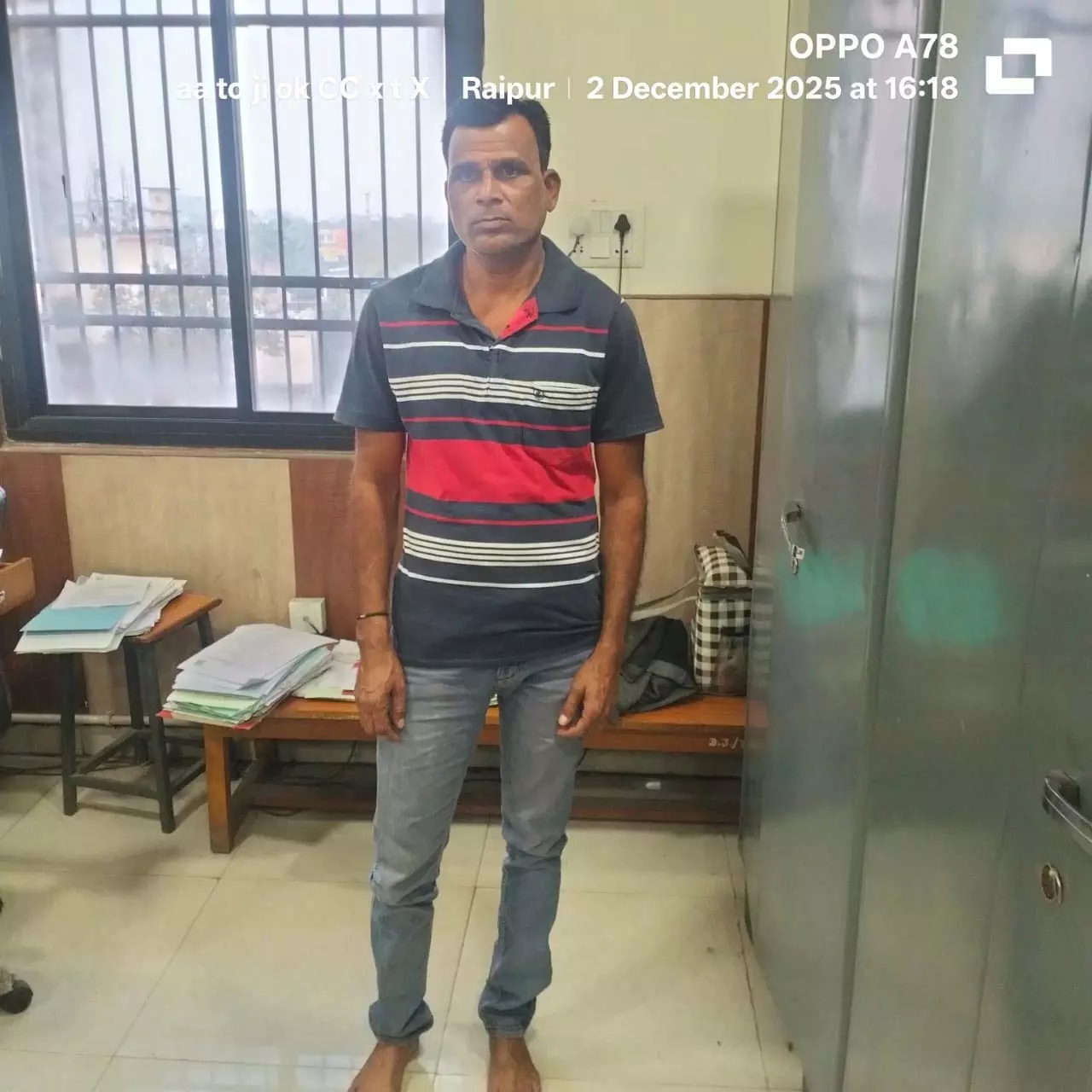 BREAKING: 42 किलो गांजे की तस्करी करने वाले आरोपी को मिली 15 साल की जेल BREAKING: 42 किलो गांजे की तस्करी करने वाले आरोपी को मिली 15 साल की जेल