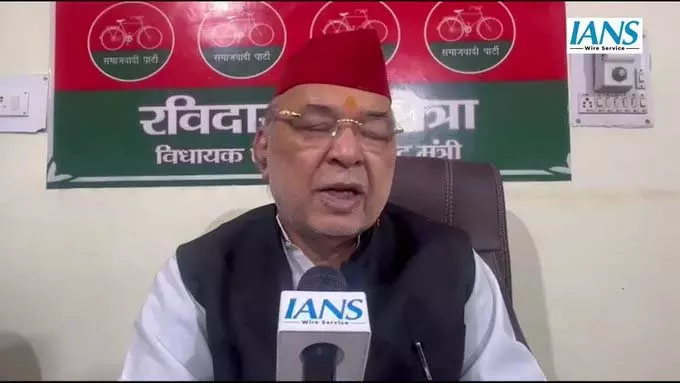 सपा विधायक रविदास मेह्रोत्रा ने पश्चिम बंगाल के राज्यपाल के बयान पर दिया प्रतिक्रिया सपा विधायक रविदास मेह्रोत्रा ने पश्चिम बंगाल के राज्यपाल के बयान पर दिया प्रतिक्रिया