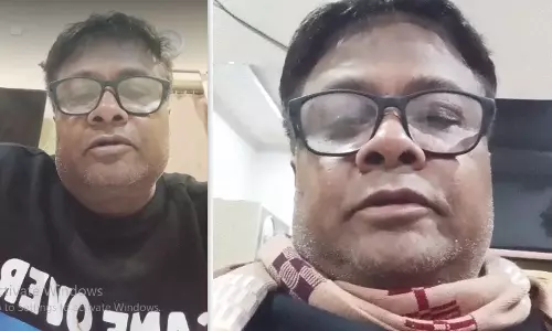 सुसाइड से पहले कोचिंग सेंटर के डायरेक्टर ने बनाया वीडियो, आशिक के साथ रहने पूरी संपत्ति हड़पना चाहती है पत्नी सुसाइड से पहले कोचिंग सेंटर के डायरेक्टर ने बनाया वीडियो, आशिक के साथ रहने पूरी संपत्ति हड़पना चाहती है पत्नी