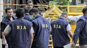NIA ,Gurugram डबल ब्लास्ट मामले में सप्लीमेंट्री चालान दाखिल किया
