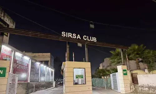 Sirsa क्लब के चुनाव 10 दिसंबर को होंगे Sirsa क्लब के चुनाव 10 दिसंबर को होंगे