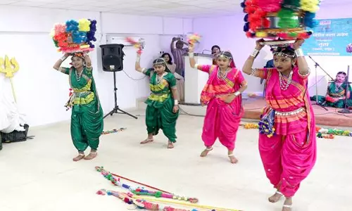 Bhopal: भोपाल में सांस्कृतिक उत्सव का आयोजन