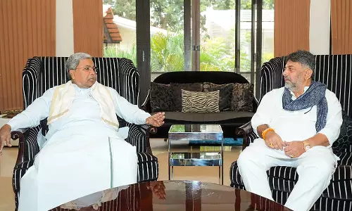 Karnataka कैबिनेट ने नए हेट स्पीच बिल को मंजूरी दी Karnataka कैबिनेट ने नए हेट स्पीच बिल को मंजूरी दी