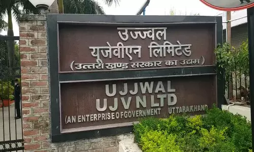 Dehradun: यूजेवीएनएल की बैठक में परियोजनाओं पर बड़ा फैसला