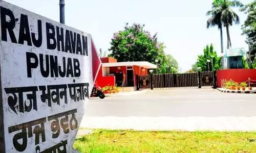 Punjab राजभवन का नाम बदलकर लोक भवन कर दिया गया Punjab राजभवन का नाम बदलकर लोक भवन कर दिया गया
