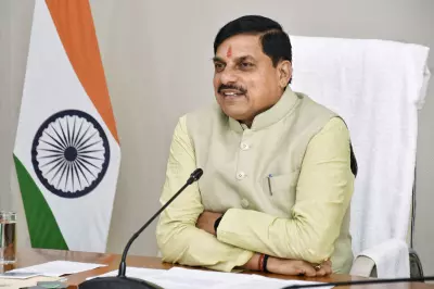 Bhopal: विधायक दल की बैठक और बालरंग कार्यक्रम में CM की उपस्थिति Bhopal: विधायक दल की बैठक और बालरंग कार्यक्रम में CM की उपस्थिति
