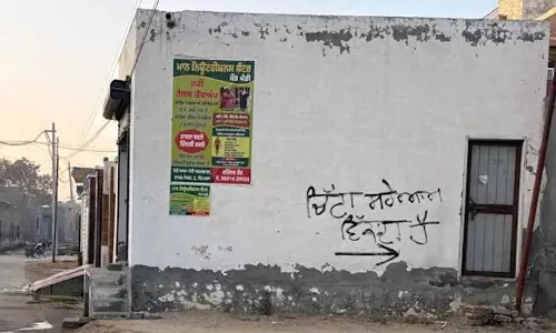HC के नोटिस से कार्रवाई हुई, 2 दिनों में हेरोइन के साथ 5 लोग गिरफ्तार