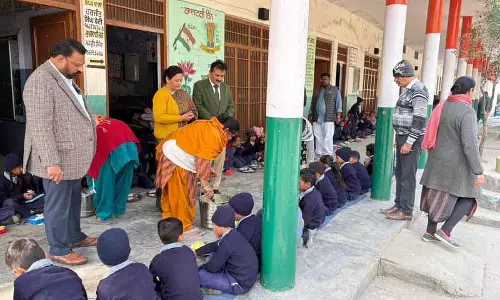 Hoshiarpur में अचानक हुई जांच में मिड-डे मील और राशन की क्वालिटी में कमियां सामने आईं Hoshiarpur में अचानक हुई जांच में मिड-डे मील और राशन की क्वालिटी में कमियां सामने आईं