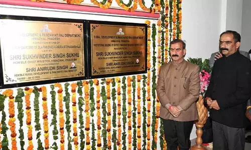 Himachal PC ने धर्मशाला में 3.9 करोड़ रुपये के पंचायत रिसोर्स सेंटर का उद्घाटन किया
