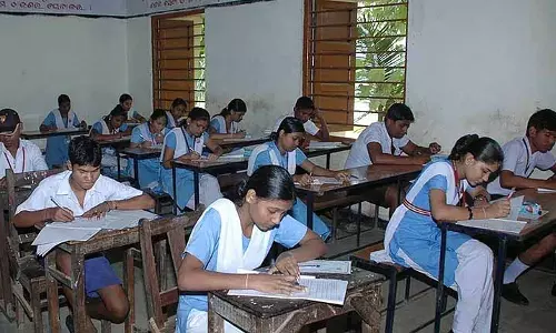कक्षा 10वीं मैट्रिक परीक्षा 2026, 19 फरवरी से शुरू होगी: BSE Odisha कक्षा 10वीं मैट्रिक परीक्षा 2026, 19 फरवरी से शुरू होगी: BSE Odisha