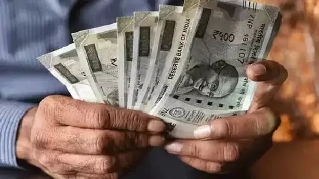kerala: कल्याण पेंशन 15 दिसंबर से, क्रिसमस–नए साल का तोहफा बैंक खातों में